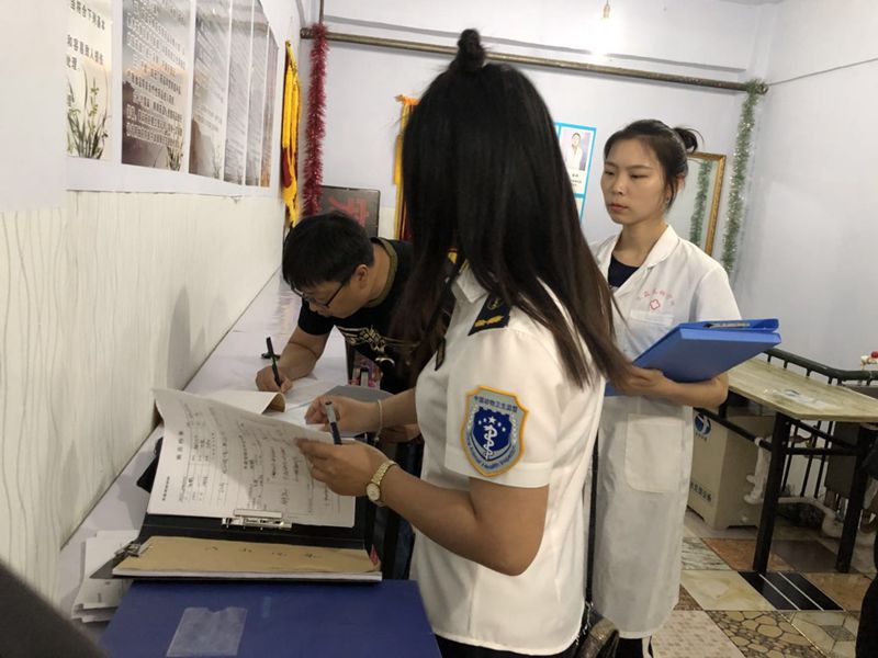 �̽��������ּ�ǿ�������ƻ���ר...